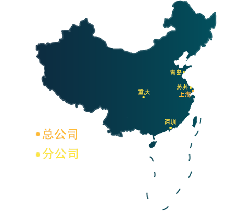 中(zhōng)國(guó)地图.png